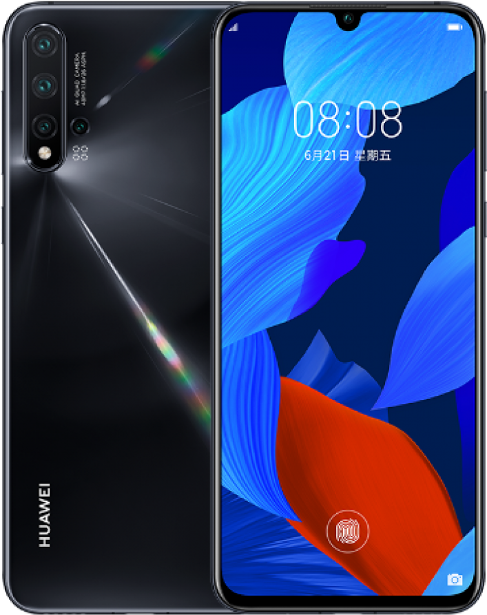 Nova 5
